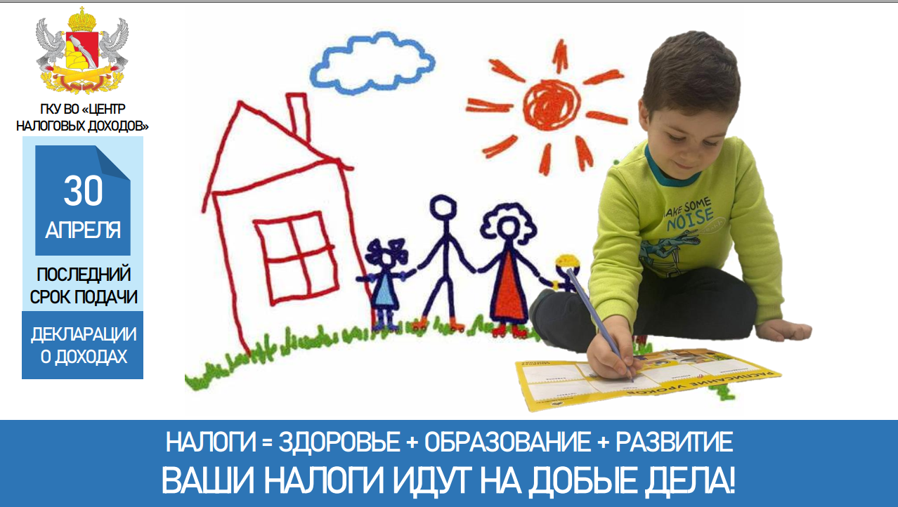 Изображения.