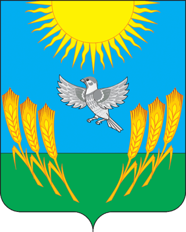 Герб Воробьёвского муниципального района Герб Воробьёвского муниципального района.