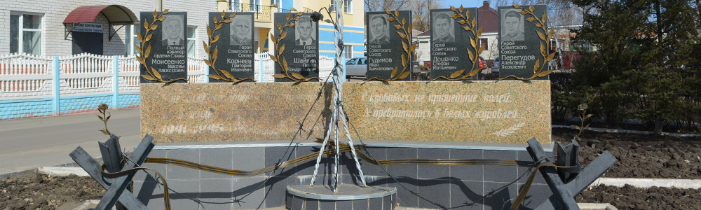 Фотографии.
